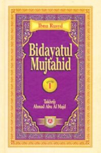 cover bidayatul mujtahid