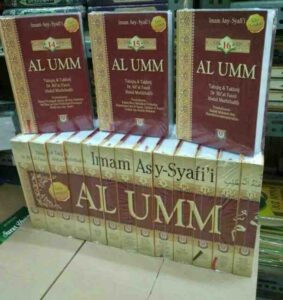 kitab al umm