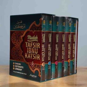 tafsir ibnu katsir